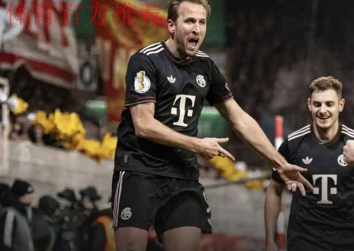 德国杯拜仁3-2柏林联合晋级,凯恩破门,基米希献助攻+造乌龙 德国杯拜仁3-2柏林联合晋级,凯恩破门,基米希献助攻+造乌龙