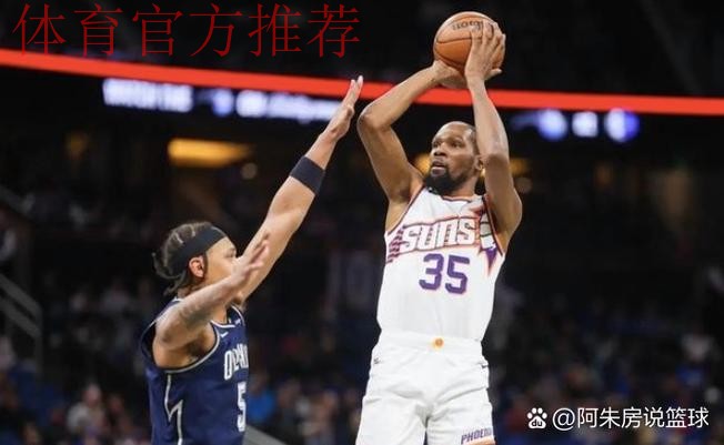 杜兰特前三节10投7中,砍下22分3篮板5助攻1抢断1封盖 杜兰特前三节10投7中,砍下22分3篮板5助攻1抢断1封盖