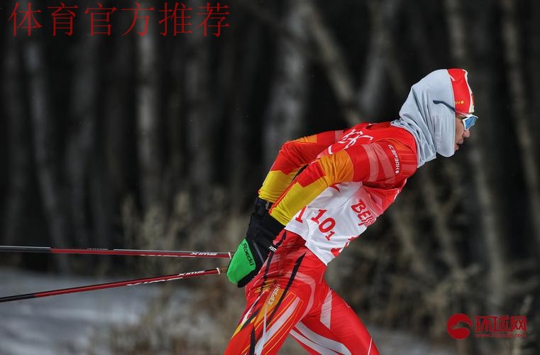 北欧两项国家队完成冬奥选拔赛