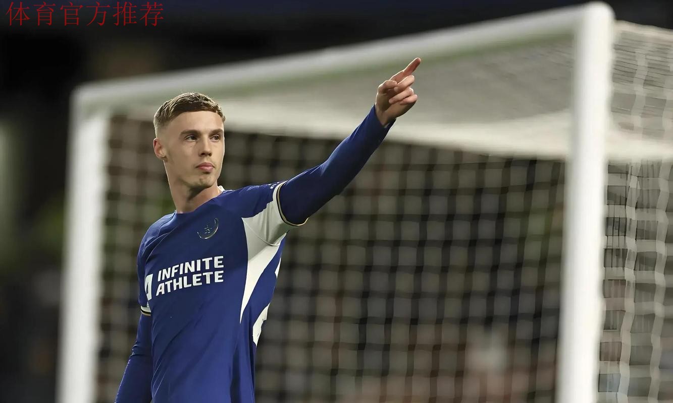 古斯托传射帕尔默破门 切尔西2-0胜埃弗顿 古斯托传射帕尔默破门 切尔西2-0胜埃弗顿