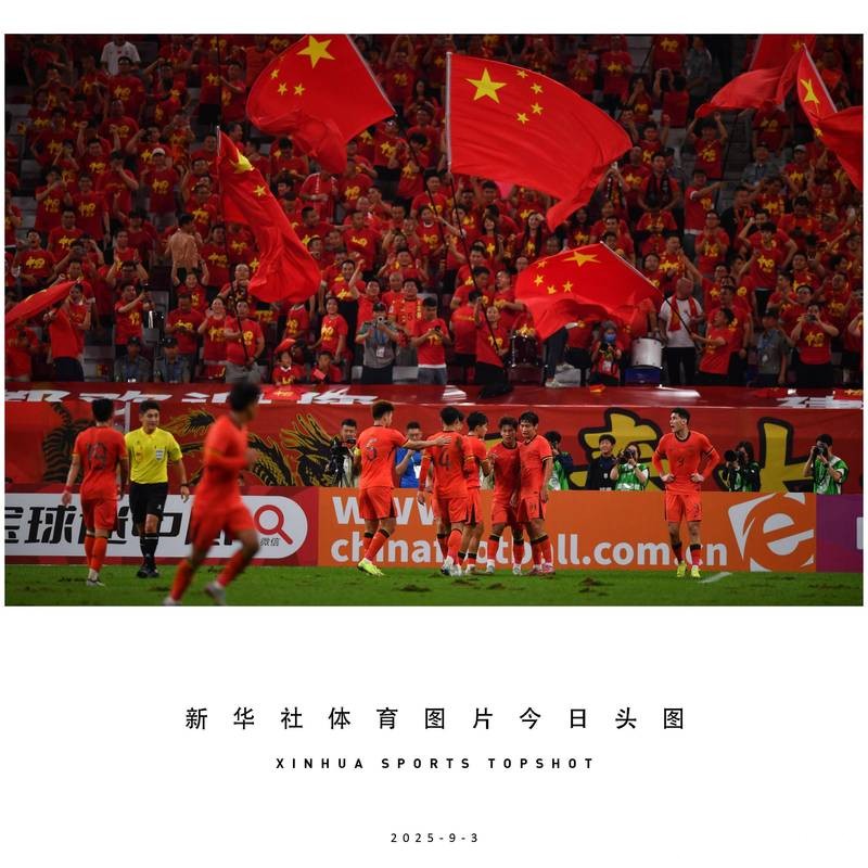 U23亚洲杯|对手越南输得服气,韩日媒体扭转态度,U23国足赢得各方赞誉 U23亚洲杯|对手越南输得服气,韩日媒体扭转态度,U23国足赢得各方赞誉